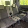 toyota voxy 2021 -TOYOTA--Voxy 3BA-ZRR80W--ZRR80-0669051---TOYOTA--Voxy 3BA-ZRR80W--ZRR80-0669051- image 10