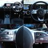 mercedes-benz gla-class 2021 -MERCEDES-BENZ--Benz GLA 3DA-247713M--W1N2477132J308611---MERCEDES-BENZ--Benz GLA 3DA-247713M--W1N2477132J308611- image 9