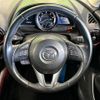 mazda cx-3 2016 quick_quick_DK5FW_DK5FW-122166 image 14