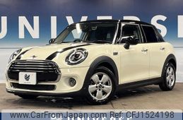 mini mini-others 2021 CFJ1524198