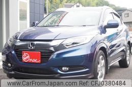 honda vezel 2014 GOO_JP_700100243030241029002