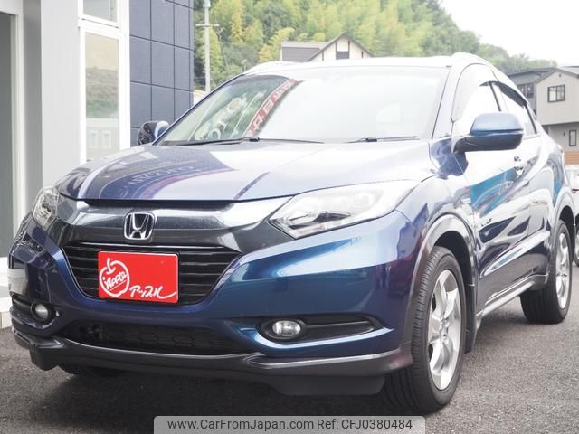 honda vezel 2014 GOO_JP_700100243030241029002 image 1