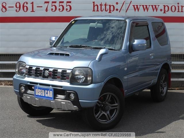 suzuki jimny 2012 -SUZUKI 【名変中 】--Jimny JB23W--685465---SUZUKI 【名変中 】--Jimny JB23W--685465- image 1