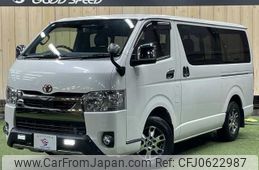 toyota hiace-van 2021 -TOYOTA--Hiace Van QDF-GDH201V--GDH201-1059717---TOYOTA--Hiace Van QDF-GDH201V--GDH201-1059717-