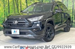 toyota rav4 2021 -TOYOTA--RAV4 6BA-MXAA54--MXAA54-5022848---TOYOTA--RAV4 6BA-MXAA54--MXAA54-5022848-