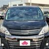 toyota alphard 2014 GOO_JP_700050301430241105002 image 5