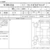 honda n-van 2023 -HONDA--N VAN 5BD-JJ1--JJ1-4106168---HONDA--N VAN 5BD-JJ1--JJ1-4106168- image 3