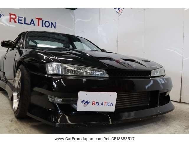 1996 Nissan Silvia E-CS14 - Car Price $16,265