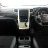 toyota vellfire 2014 504928-921217 image 1