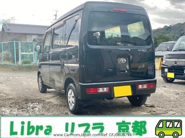 daihatsu hijet-cargo 2011 quick_quick_EBD-S321V_S321V-0105174 image 2