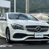 mercedes-benz cla-class 2017 -MERCEDES-BENZ--Benz CLA DBA-117342--WDD1173422N502910---MERCEDES-BENZ--Benz CLA DBA-117342--WDD1173422N502910- image 21