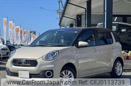 toyota passo 2016 -TOYOTA 【名変中 】--Passo M700A--0027001---TOYOTA 【名変中 】--Passo M700A--0027001-