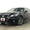 toyota crown 2014 -TOYOTA--Crown DAA-AWS210--AWS210-6076481---TOYOTA--Crown DAA-AWS210--AWS210-6076481- image 1