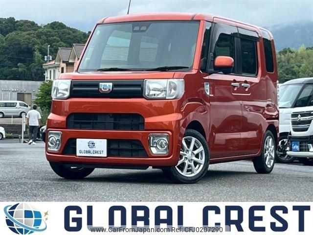daihatsu wake 2020 CFJ0207290 image 1