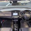 toyota corolla-fielder 2016 -TOYOTA--Corolla Fielder DAA-NKE165G--NKE165-8029972---TOYOTA--Corolla Fielder DAA-NKE165G--NKE165-8029972- image 16