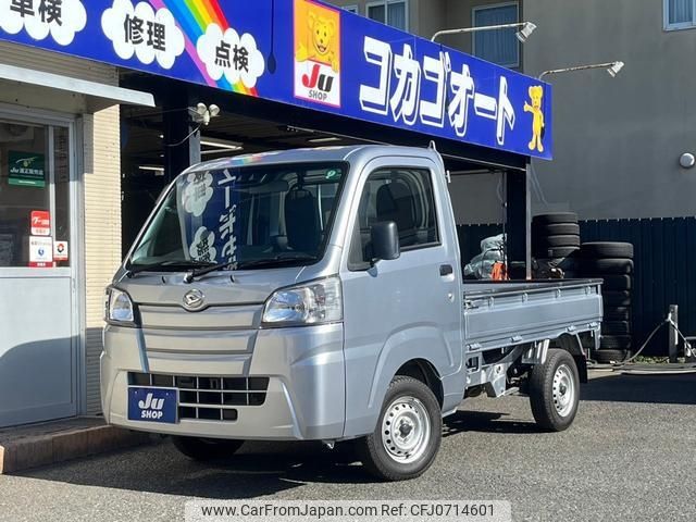 daihatsu hijet-truck 2018 -DAIHATSU 【名変中 】--Hijet Truck S500P--0082942---DAIHATSU 【名変中 】--Hijet Truck S500P--0082942- image 1