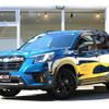 subaru forester 2023 quick_quick_4BA-SK5_SK5-035349 image 1