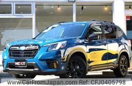 subaru forester 2023 quick_quick_4BA-SK5_SK5-035349