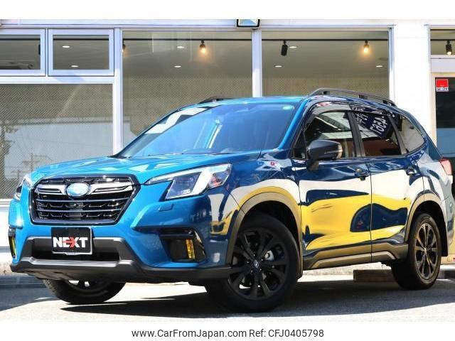 subaru forester 2023 quick_quick_4BA-SK5_SK5-035349 image 1