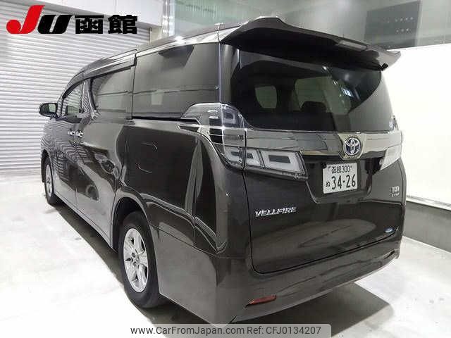 toyota vellfire 2019 -TOYOTA 【函館 300ﾇ3426】--Vellfire AYH30W--0079251---TOYOTA 【函館 300ﾇ3426】--Vellfire AYH30W--0079251- image 2