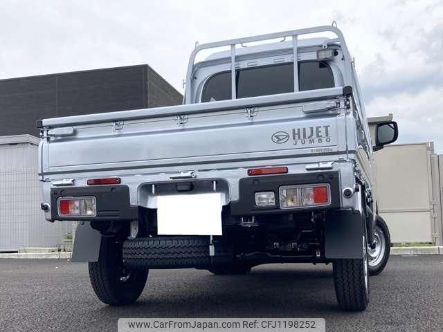 daihatsu hijet-truck 2025 quick_quick_3BD-S510P_D510P-0622239 image 2