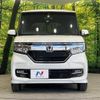 honda n-box 2019 -HONDA--N BOX DBA-JF4--JF4-1045720---HONDA--N BOX DBA-JF4--JF4-1045720- image 15