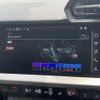 audi a3 2023 CFJ1552653 image 18