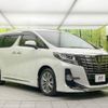 toyota alphard 2017 -TOYOTA--Alphard DBA-AGH30W--AGH30-0137185---TOYOTA--Alphard DBA-AGH30W--AGH30-0137185- image 18