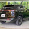 honda vezel 2022 -HONDA--VEZEL 6AA-RV5--RV5-1044459---HONDA--VEZEL 6AA-RV5--RV5-1044459- image 17