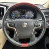 toyota crown-majesta 2014 CFJ1794990 image 24