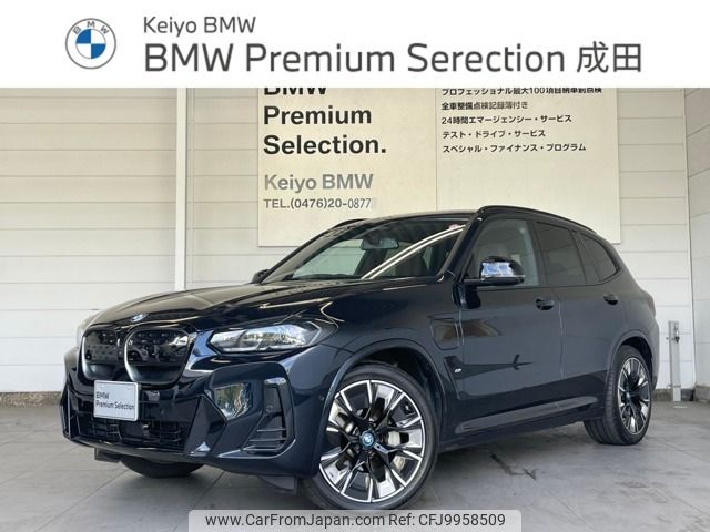 bmw ix3 2023 -BMW--BMW iX3 ZAA-42DU44--WBY42DU040S724421---BMW--BMW iX3 ZAA-42DU44--WBY42DU040S724421- image 1