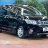 nissan serena 2013 -NISSAN--Serena DAA-HFC26--HFC26-178874---NISSAN--Serena DAA-HFC26--HFC26-178874- image 18