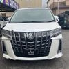 toyota alphard 2019 -TOYOTA--Alphard AGH30W--0273023---TOYOTA--Alphard AGH30W--0273023- image 23