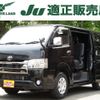 toyota hiace-van 2020 -TOYOTA--Hiace Van 3BF-TRH200V--TRH200-0321100---TOYOTA--Hiace Van 3BF-TRH200V--TRH200-0321100- image 1