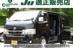 toyota hiace-van 2020 -TOYOTA--Hiace Van 3BF-TRH200V--TRH200-0321100---TOYOTA--Hiace Van 3BF-TRH200V--TRH200-0321100-