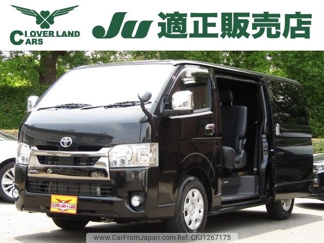 toyota hiace-van 2020 -TOYOTA--Hiace Van 3BF-TRH200V--TRH200-0321100---TOYOTA--Hiace Van 3BF-TRH200V--TRH200-0321100- image 1