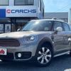 mini mini-others 2017 CFJ1738327 image 1