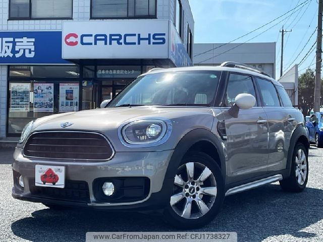 mini mini-others 2017 CFJ1738327 image 1