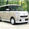 daihatsu move-canbus 2021 -DAIHATSU--Move Canbus 5BA-LA800S--LA800S-1014157---DAIHATSU--Move Canbus 5BA-LA800S--LA800S-1014157- image 16