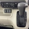 honda n-box 2018 -HONDA--N BOX DBA-JF3--JF3-2060028---HONDA--N BOX DBA-JF3--JF3-2060028- image 8