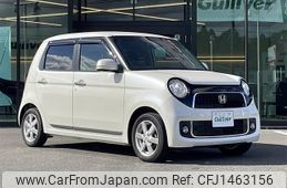 honda n-one 2013 CFJ1463156
