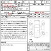 subaru forester 2022 quick_quick_SKE_SKE-104948 image 21