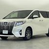 toyota alphard 2016 -TOYOTA--Alphard DAA-AYH30W--AYH30-0041036---TOYOTA--Alphard DAA-AYH30W--AYH30-0041036- image 17