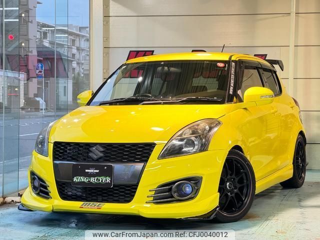 suzuki swift 2014 quick_quick_ZC32S_ZC32S-302954 image 1