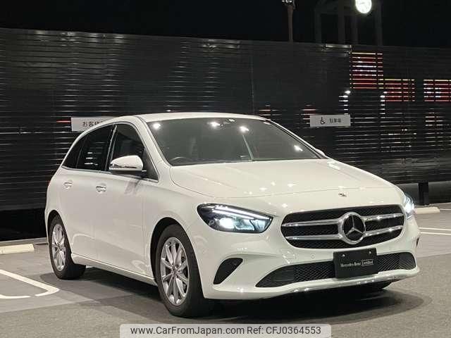 mercedes-benz b-class 2022 quick_quick_3DA-247012_W1K2470122J364186 image 2