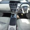 toyota prius-α 2012 -TOYOTA--Prius α ZVW40W-3033855---TOYOTA--Prius α ZVW40W-3033855- image 4