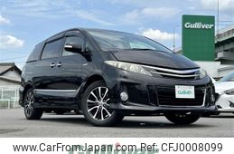 toyota estima-hybrid 2013 -TOYOTA--Estima Hybrid DAA-AHR20W--AHR20-7076577---TOYOTA--Estima Hybrid DAA-AHR20W--AHR20-7076577-