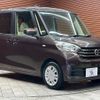 nissan dayz-roox 2018 -NISSAN--DAYZ Roox DBA-B21A--B21A-0539704---NISSAN--DAYZ Roox DBA-B21A--B21A-0539704- image 16