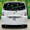 honda freed 2014 -HONDA 【名変中 】--Freed GP3--1126399---HONDA 【名変中 】--Freed GP3--1126399- image 20