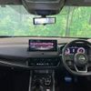 nissan x-trail 2023 CFJ1244541 image 3